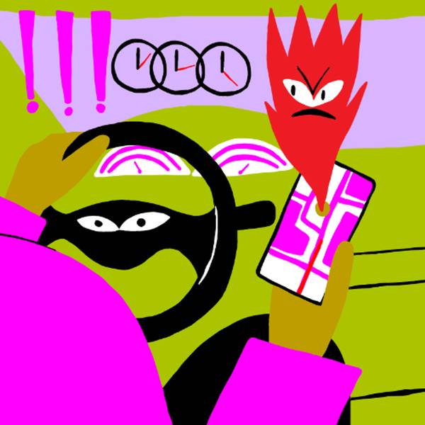 Alarm